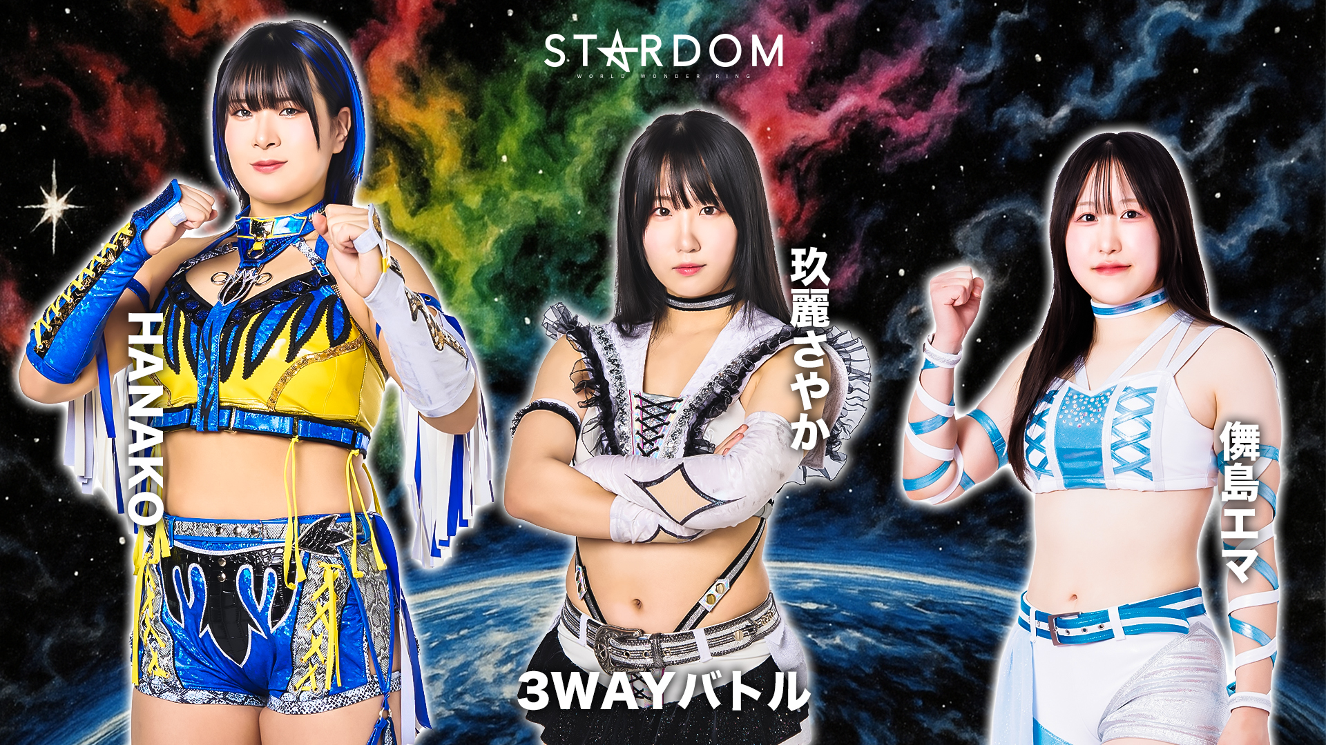 【送料無料】palet/新品未開封/VICTORY/Type-A/武田紗季/廃盤 MMG-SHIDAREZAKURA SP'23/E | Deviser ｜株式会社ディバイザー