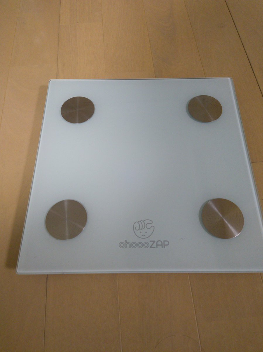 qFQboowy1224's tweet image. うちの奥さんが最近chocoZAPに行きだした！

#chocozap