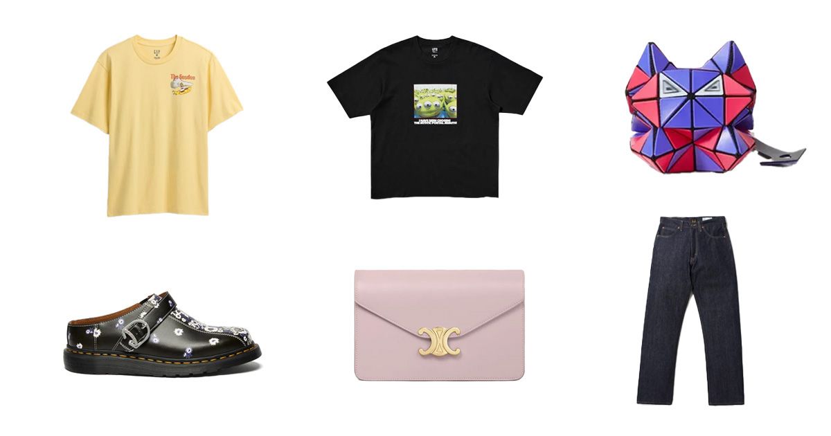 WWD JAPAN 2019年7月15日号 vol.2092 WWD JAPAN 2019年7月15日号 vol.2092