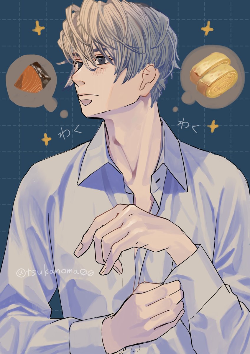 tsukanoma00's tweet image. 帰宅後、夕ご飯の匂いにわくわくする新婚の旦那さん
#oc