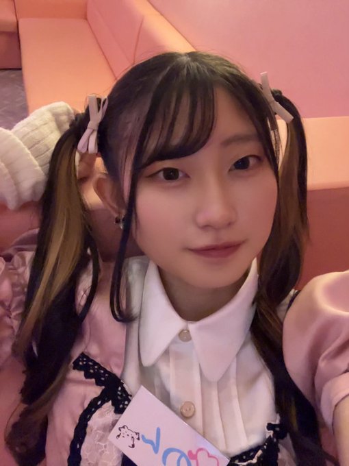 PINK MONSTER 梅田店のツイート
