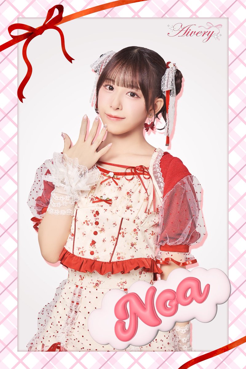 福ちゃん❄️ (@fukuchan_46_48) / Posts / X