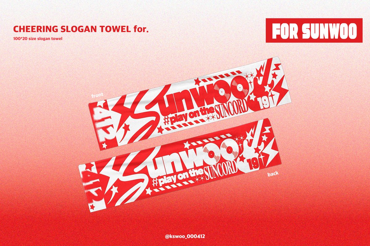 ᴄʜᴇᴇʀɪɴɢ ᴛᴏᴡᴇʟ sʟᴏɢᴀɴ ғᴏʀ sᴜɴᴡᴏᴏ

🗓️ 6.28(20:00pm) - 7.13 (23:59pm)
🔗 witchform.com/deposit_form.p…

국내 배송 / 서울콘 현장 수령 (중,막)

#RT 추첨 1분께 슬로건 타올을 보내 드려요 

#더보이즈 #THEBOYZ
#선우 #SUNWOO