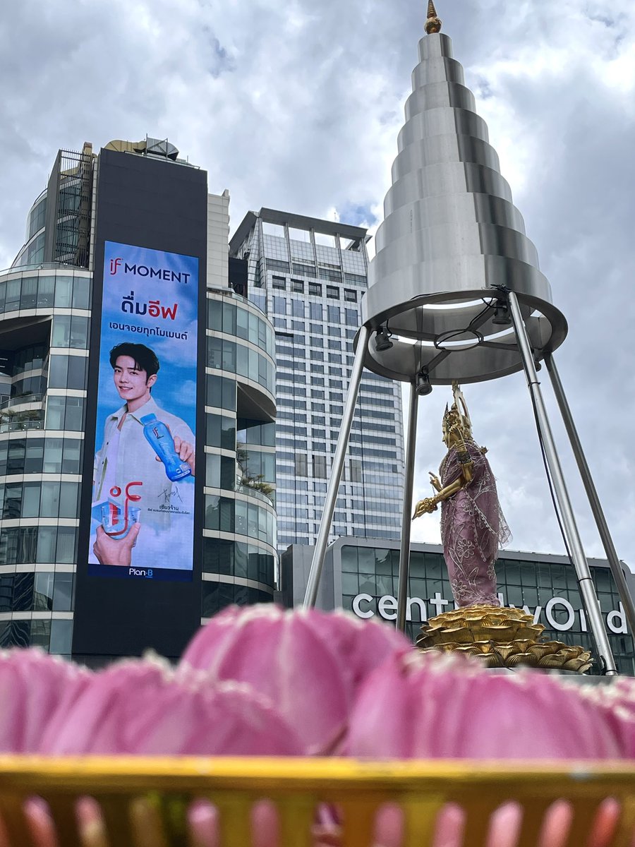 xwybxz85's tweet photo. I told พระแม่ลักษมี about you 🩷 https://t.co/IisHAMgc0k