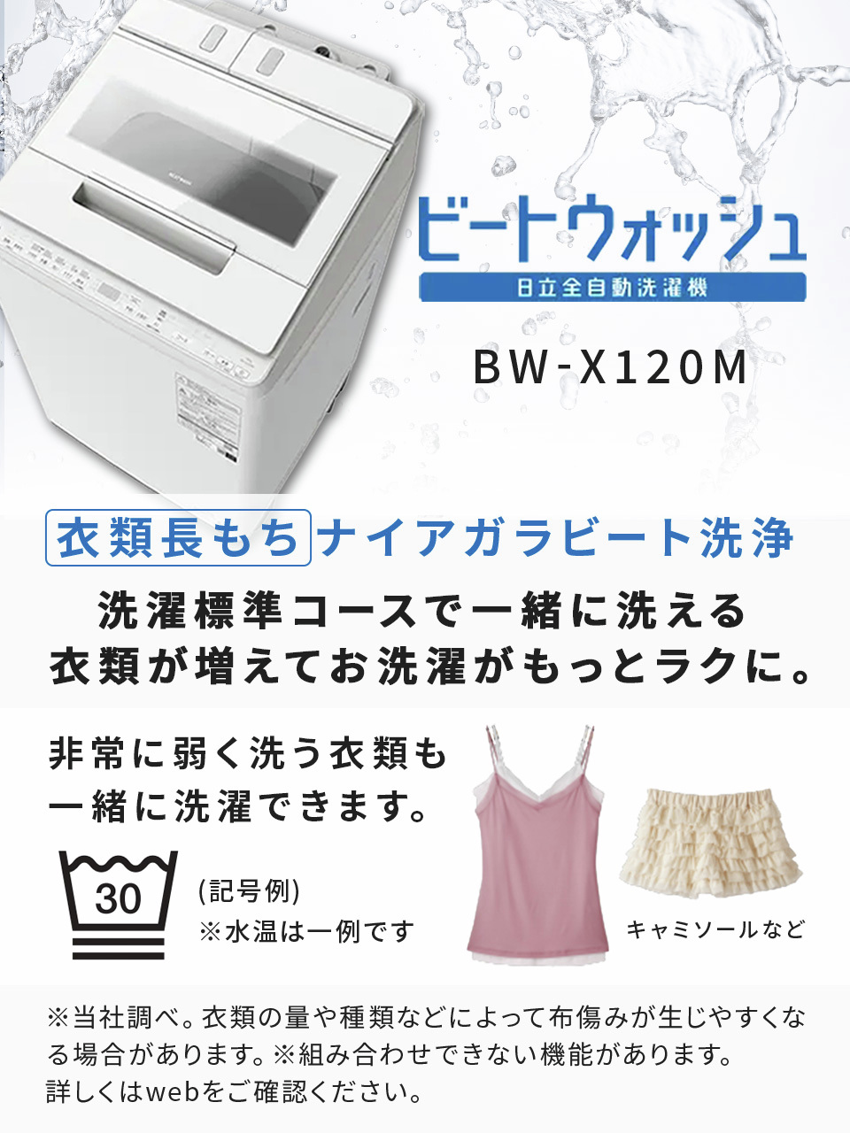ずとまよ 温れ落ち度 フード付ジャケット(洗濯機付)Lサイズ Amazon.co.jp: フード付ジャケット(洗濯機付) ずっと真夜中で
