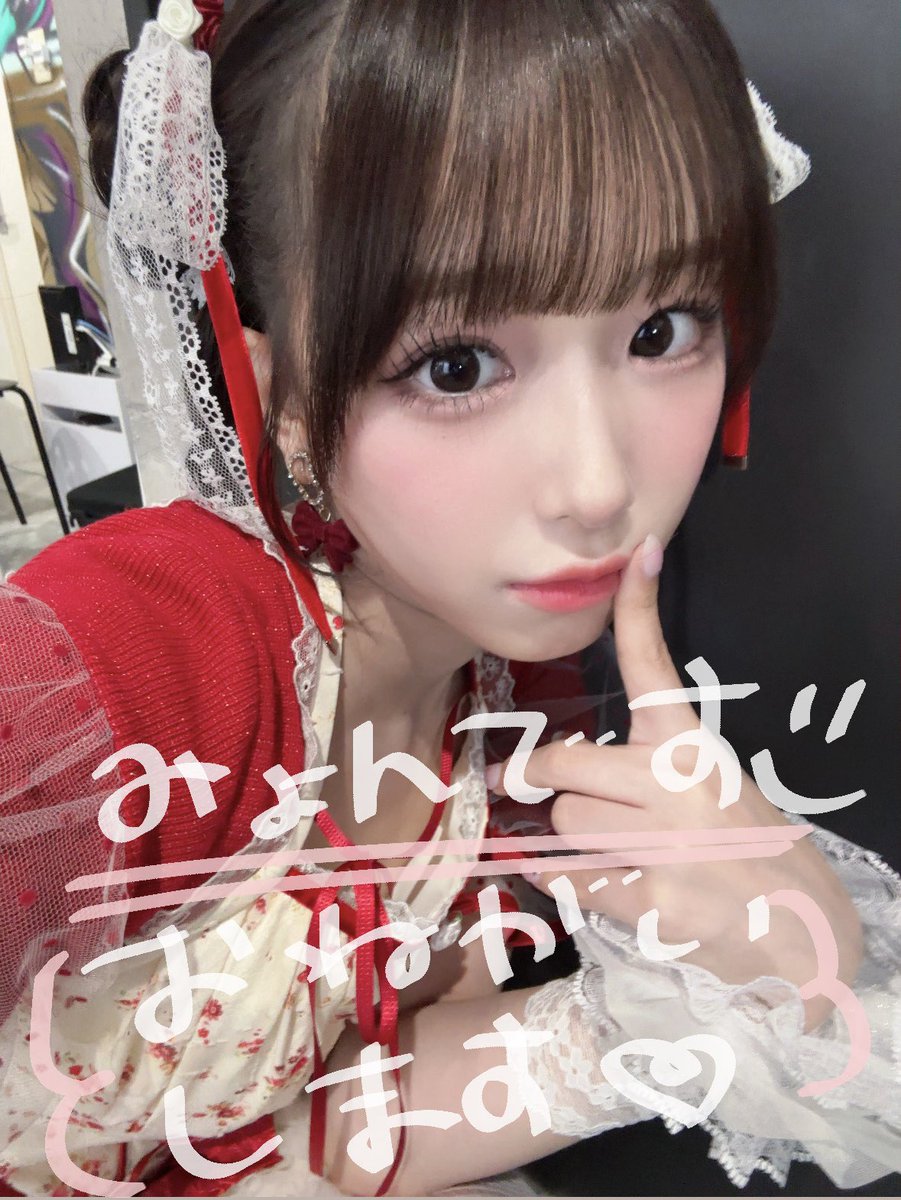 はじめまして ︎︎◝✩ 【 #Aivery 】🍒 白色担当 長谷川乃彩です 🐑ꕀ