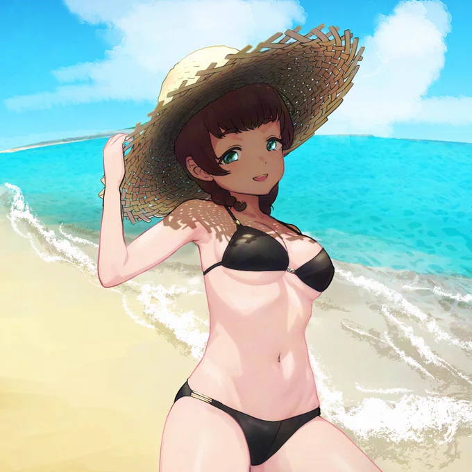 できた