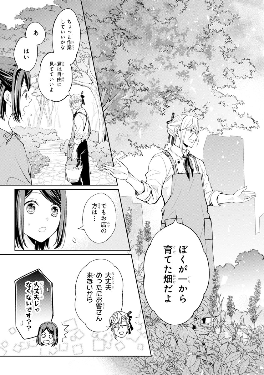 (6/11) 