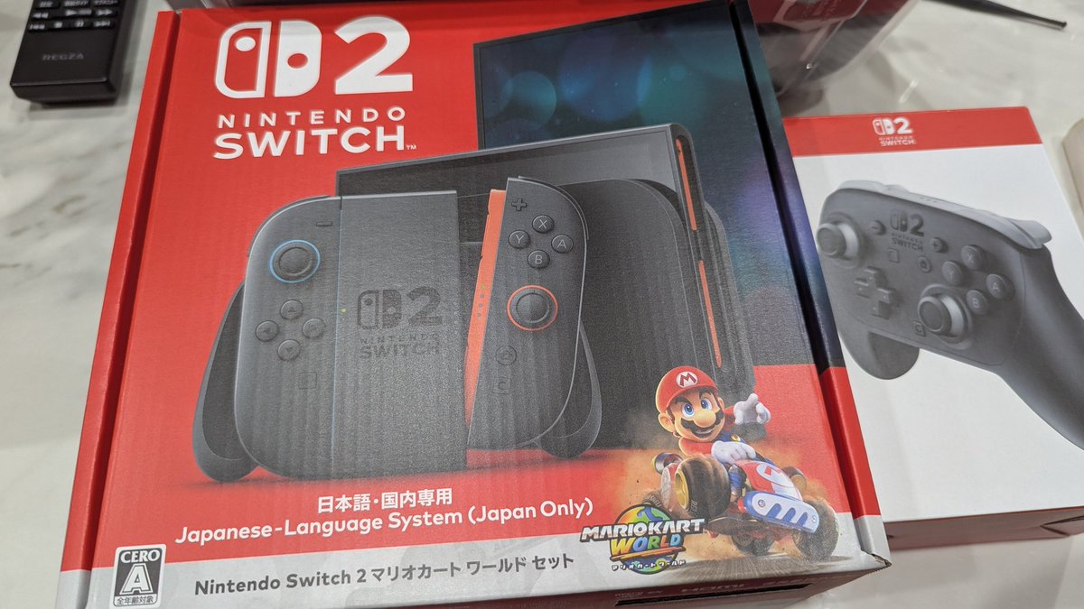 rin_yoshitake's tweet photo. 買えちゃった… https://t.co/cWPR0RkswA