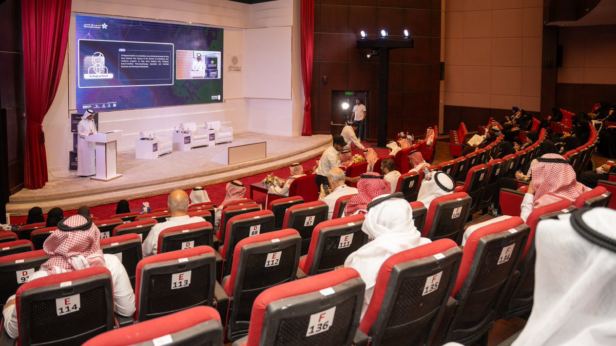 المؤتمر الدولي للصيدلة السريرية في الرعاية الأولية tweet media