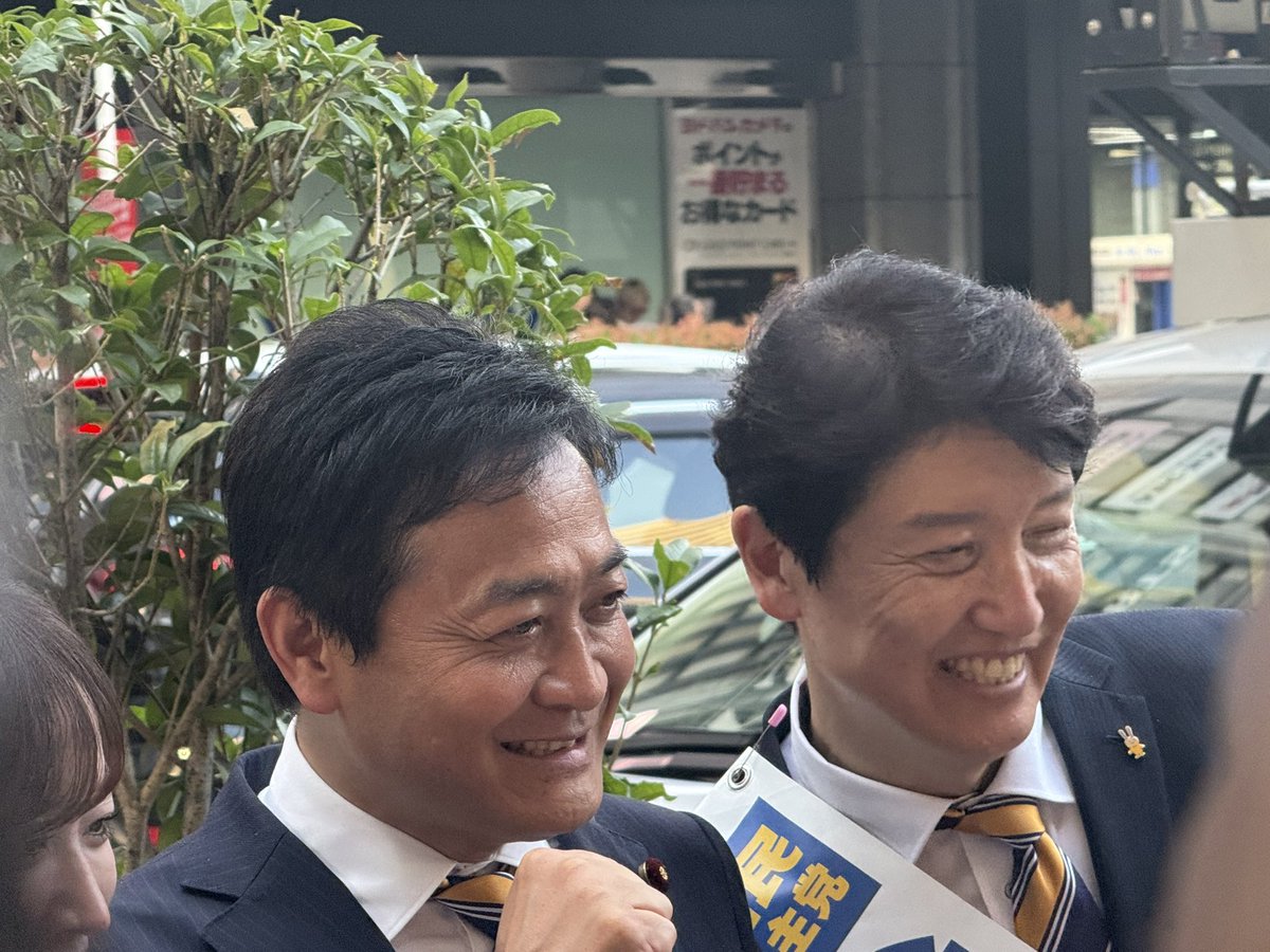 あだたま
#足立康史 
#国民民主党 
#国民の力で日本に新しい風を