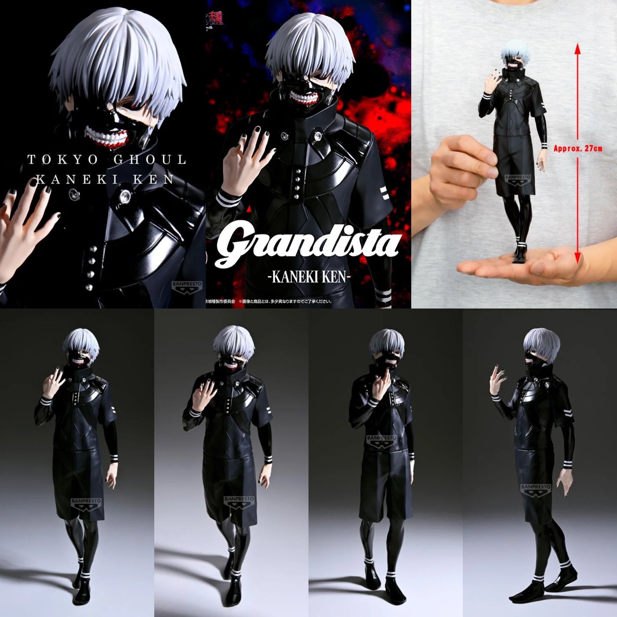 しゅんドラン på X: 