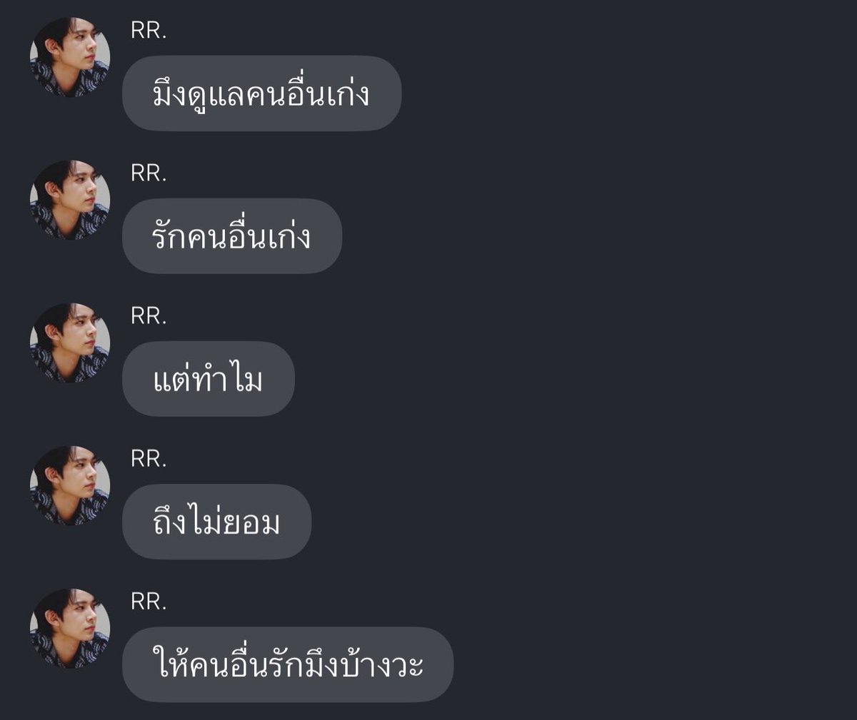 T (@theexxipp) on Twitter photo 