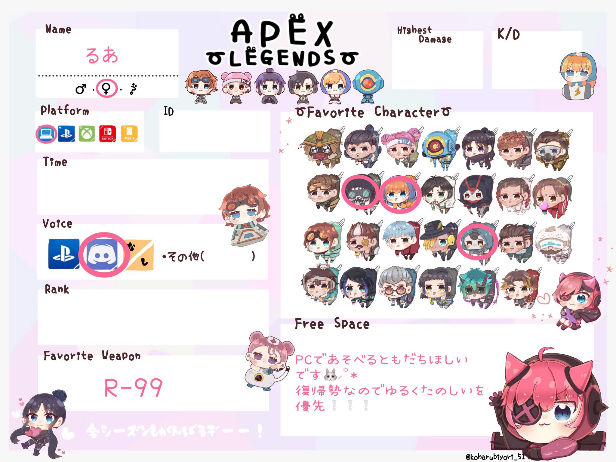 BOOX 【7インチ】BOOX Go Color 7 物理ボタン付 電子ペーパー