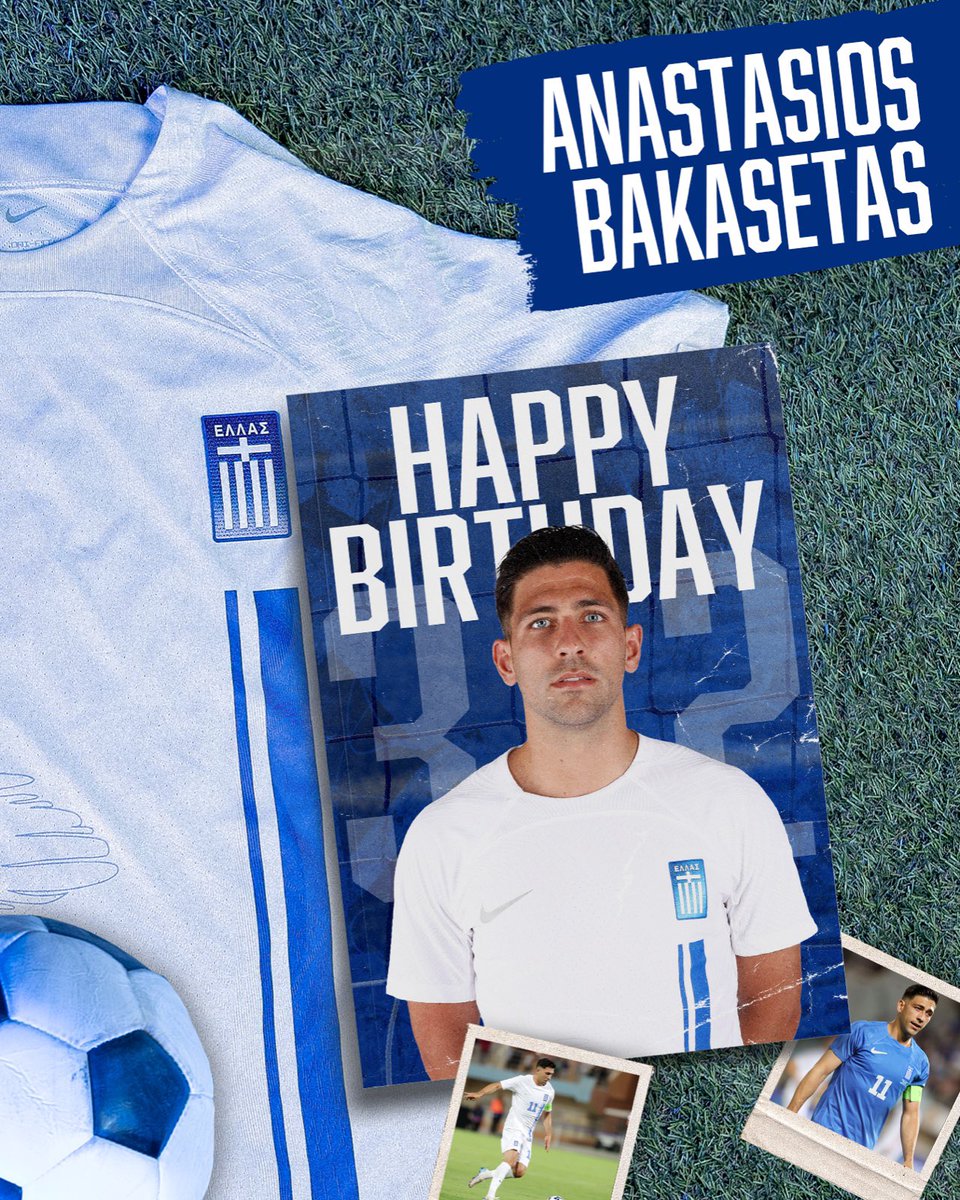 Χρόνια πολλά στον αρχηγό μας 🎉 #happybirthday #bestwishes #ethnikiomada