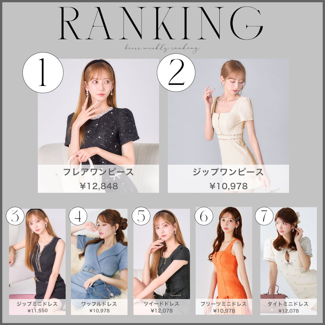 ドレスショップJewels(ジュエルズ) (@Jewels_dress) / X
