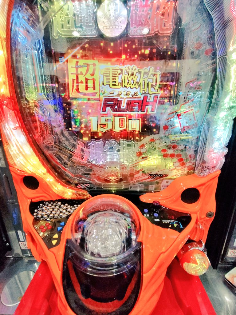 隣の汗臭マルコメおじさんが結構出てたから俺が超えてやるんだぜェ❤