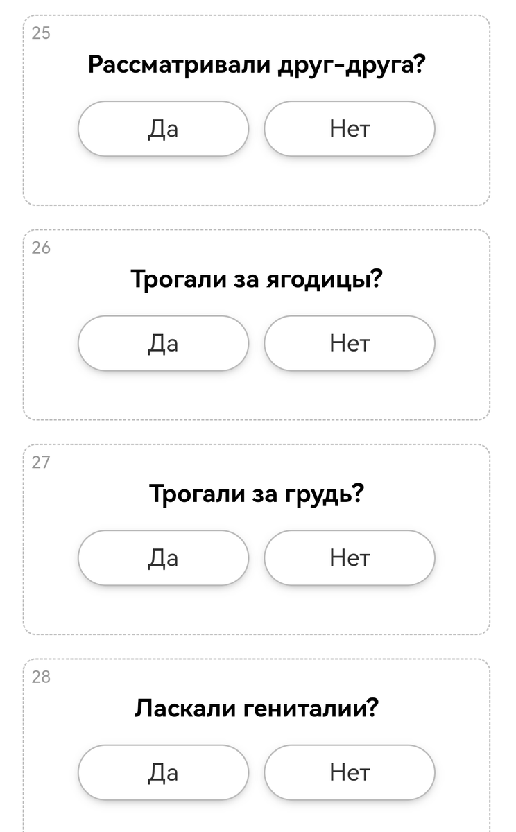 Лорд-Инквизитор Иезекиль и тоска по зиме tweet media