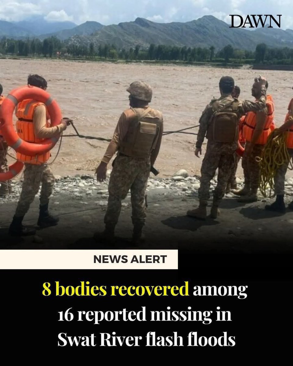 ہمیں بچانے کے لیے کوئی بھی نہیں..... مرنے کے بعد سب لاش ڈھونڈنے ہی آتے ہیں. !!!