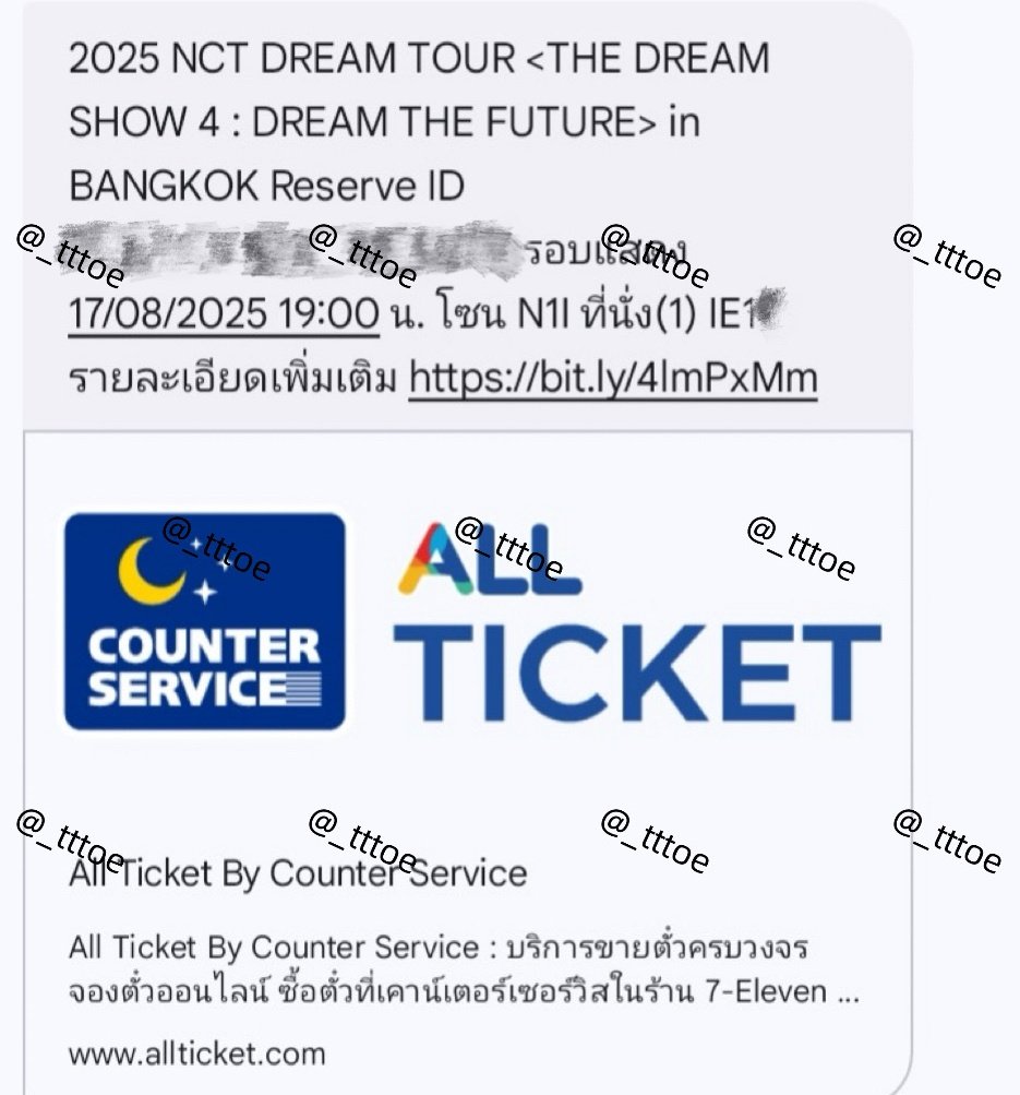 _tttoe's tweet image. ꒰ ขาย / wts ꒱
บัตรวันอาทิตย์ 17/8/68
รอบ membership
💚 โซน N1l
💚 ที่นั่ง IE1x (แถวที่ 5 นับจากล่างสุด)
💚 ราคา 5,700 บาท
+ค่าเมมชิพ 300฿ +ค่าบัตรแข็ง 30฿
กดมาซ้ำเกินค่ะ นัดรับตามแนวรฟฟได้เลย
💌 สนใจ dm

#THEDREAMSHOW4_in_BKK
#NCTDREAM_THEDREAMSHOW4_BANGKOK
