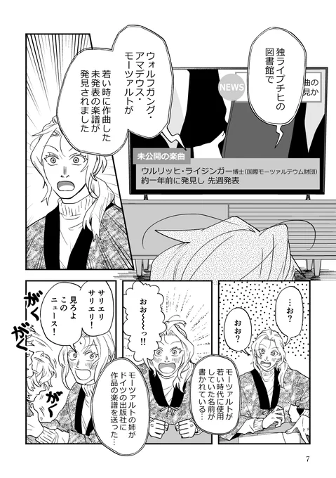 サンプル(2/5) 