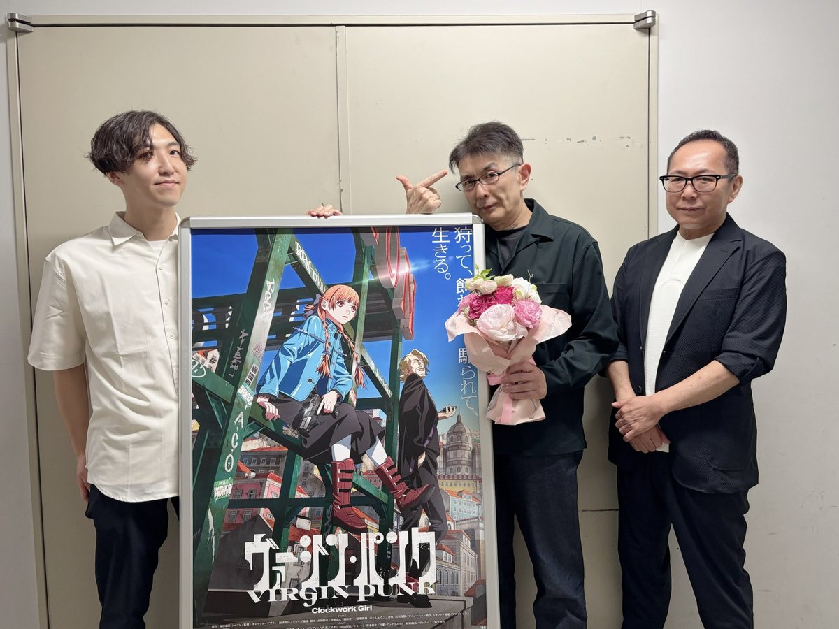 virginpunk_pr's tweet image. 『ヴァージン・パンク Clockwork Girl』
本日シネ・リーブル池袋にて
舞台挨拶を行いました!
暑い中お越しいただいた皆さま、
ありがとうございました🙇♂️
来週7/5はテアトル梅田に伺います🏃♂️💨
ttcg.jp/ttcg_umeda/top…
#ヴァージンパンク