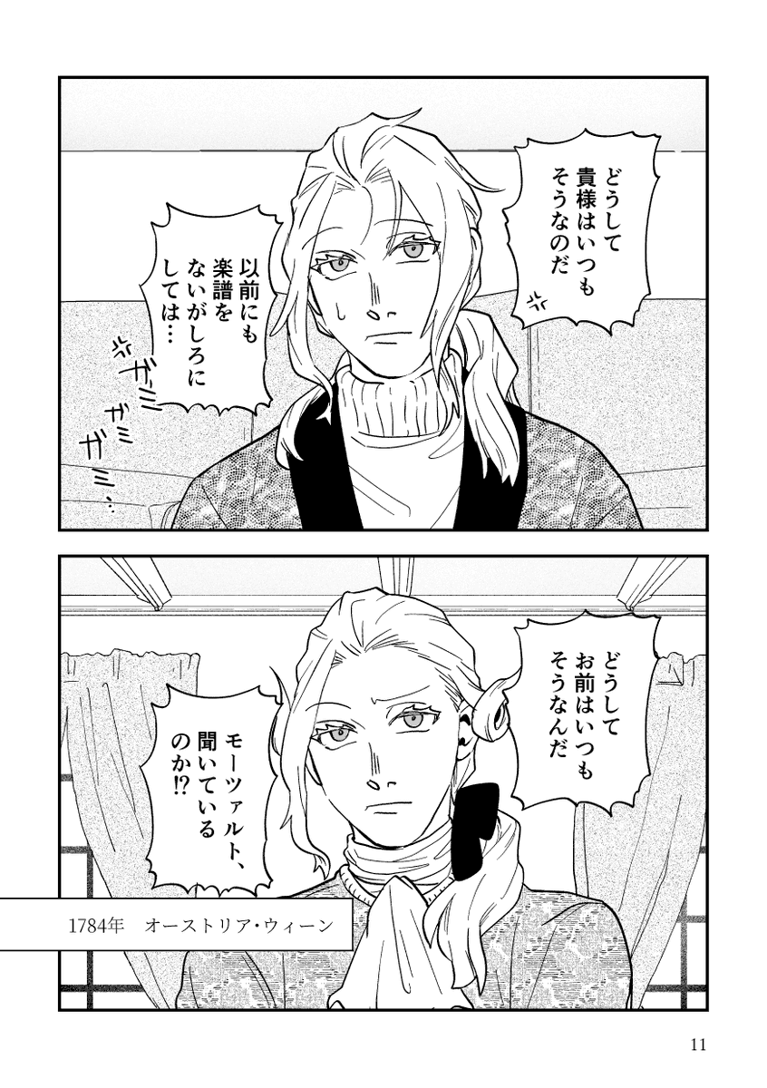 サンプル(3/5) 