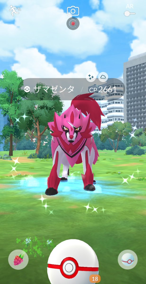 genoyanyan's tweet photo. ぽっちゃりルガルガン https://t.co/iuCShPtRoV