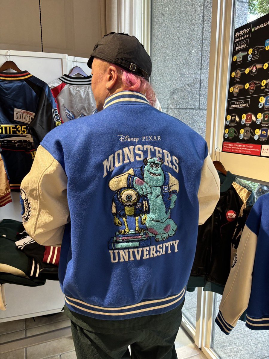 もじゃちゃん　㉙・㊳・㊷セット☆　キャラクター☆　スタジャン☆青・赤 akiraskywalker3 🚪⛑️ スタジャンもございます🕺💫 #FORCESUMMIT