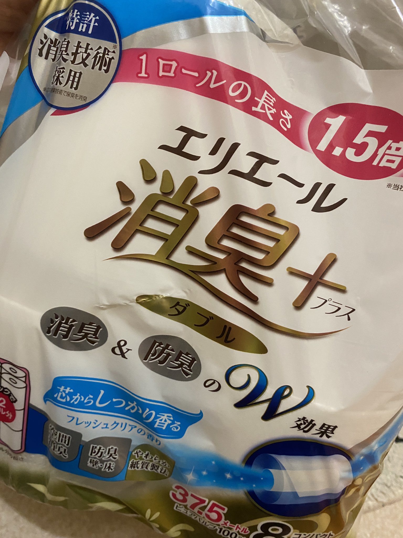 eDOaX7MT_200x200.jpg