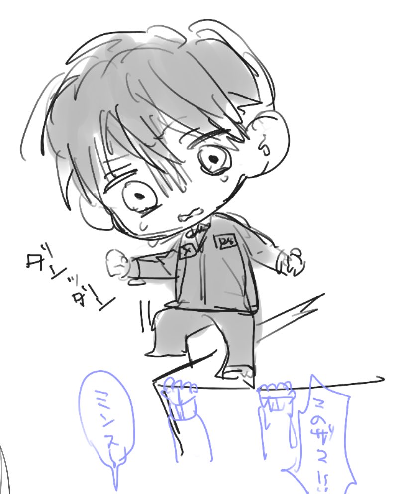 ここ落ちそうでハラハラした　#player125