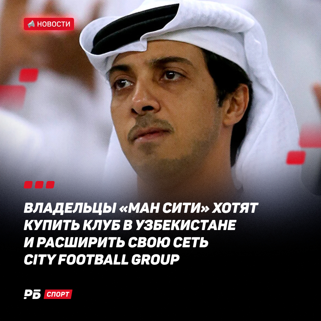 Ждем суперклуб в Ташкенте 🇺🇿🔥