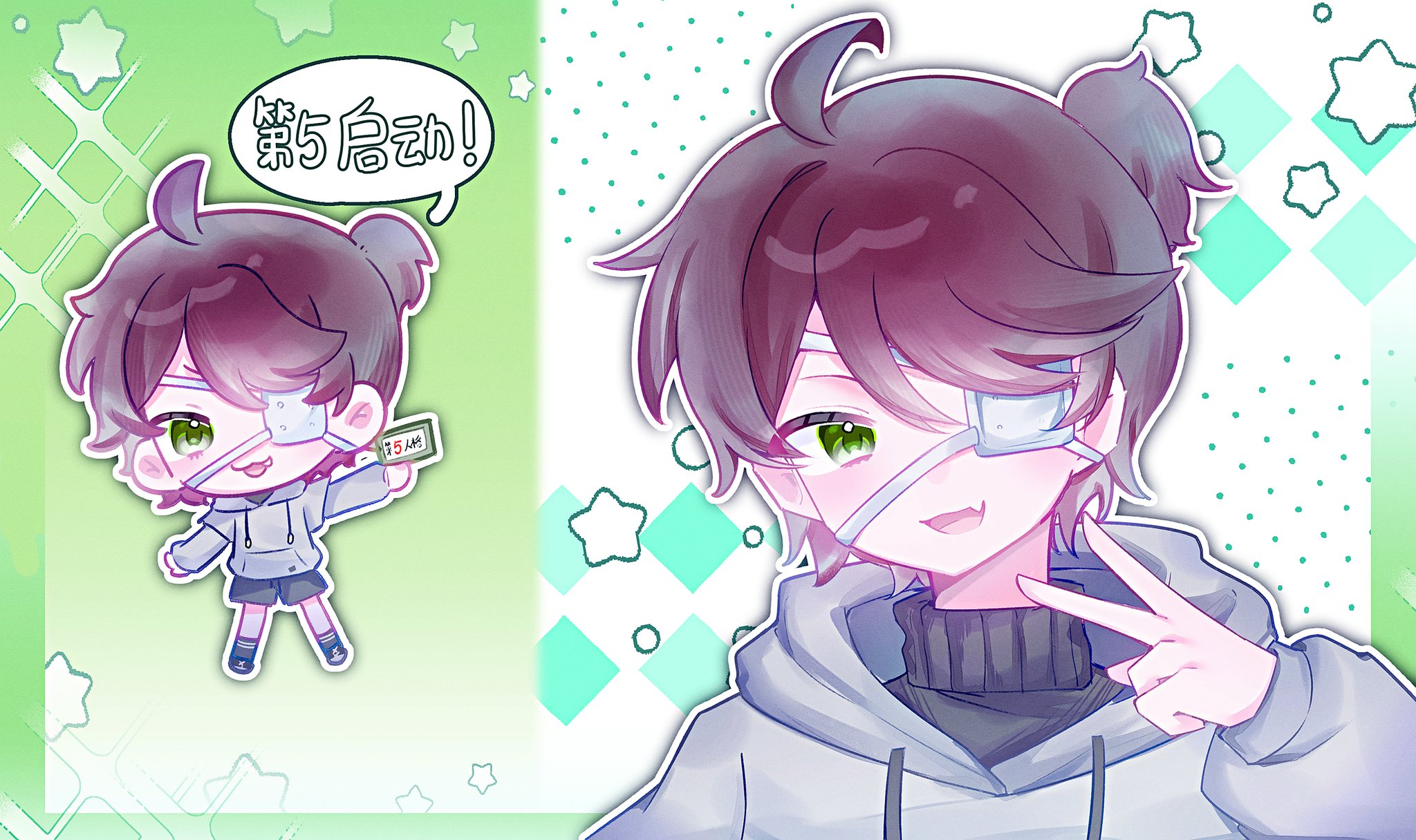 Posts with replies by 雨沫是狗勾🐶🌧委託開放中！ (@rain_0612