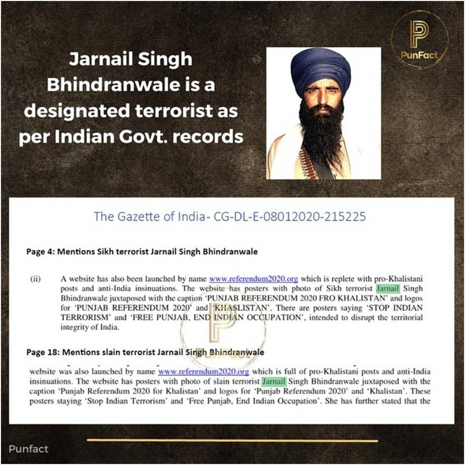 No terrorist can erase Punjab’s identity as an inseparable part of India.
#IndiaFirst #StopKhalistan #PunjabIsIndia