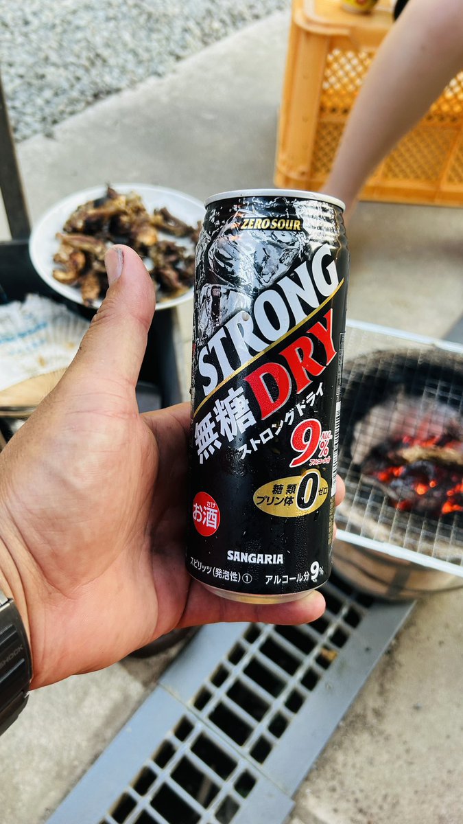 yasu36091's tweet photo. この季節がやってきました
 #バイク乗れない
 #2年連続骨折 https://t.co/ZuPYfd92LF