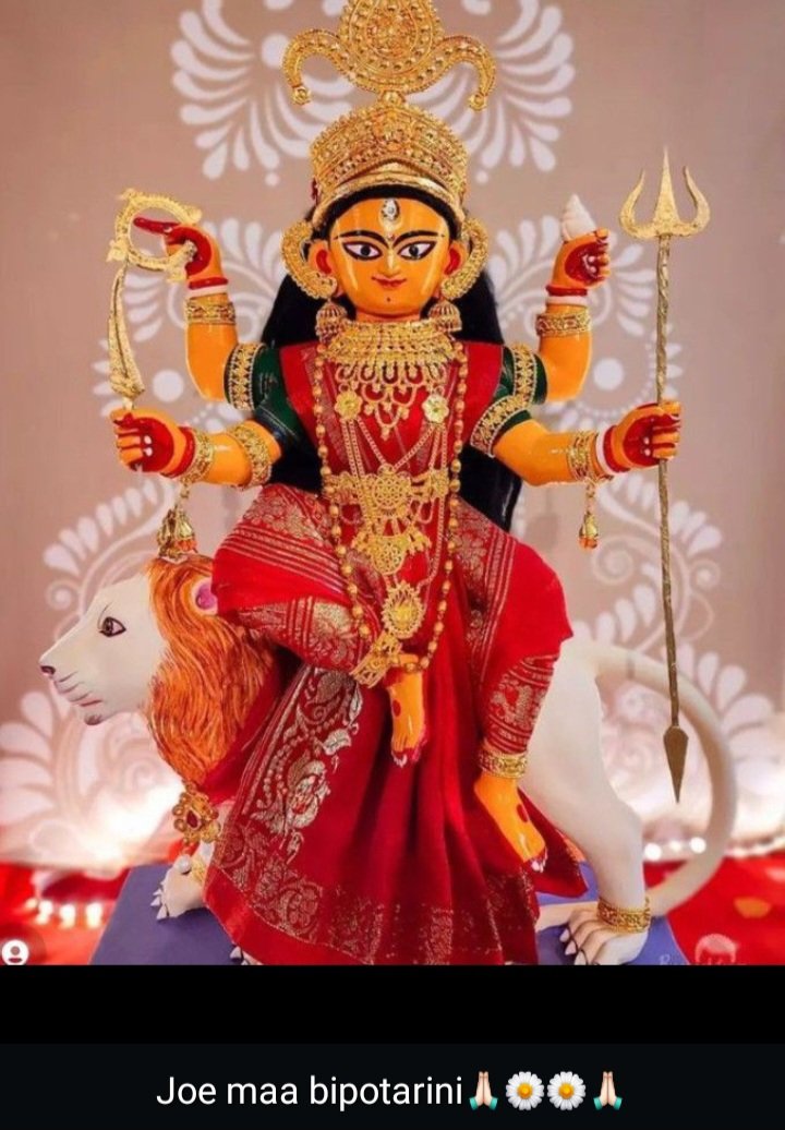 मां बिपदतारिणी🙏🏻🚩
 जिसे बिपोदतारिणी या बिपदतारिणी भी कहा जाता है, इन हिंदू देवी की पूजा विशेष रूप से पश्चिम बंगाल, बांग्लादेश, झारखंड, ओडिशा और असम में की जाती है। उन्हें देवी दुर्गा का एक रूप माना जाता है और उन्हें संकटों से बचाने वाली देवी के रूप में पूजा जाता है।