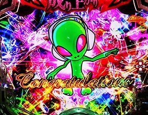 盾の勇者🛡️
これはまさか🤩‼️‼️