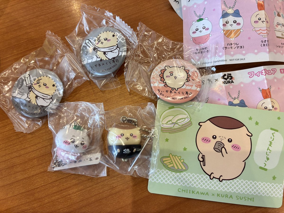 ハレ tweet media