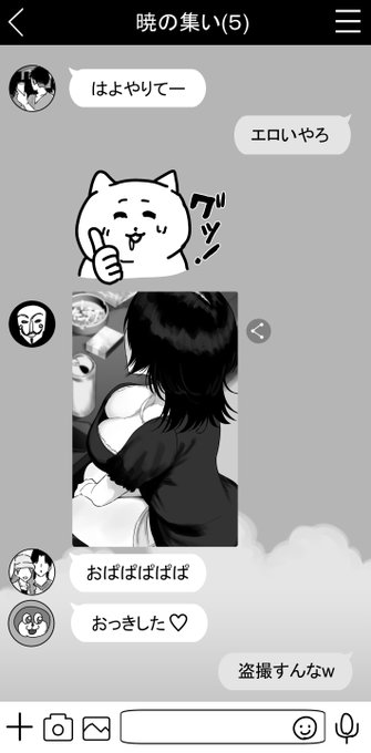 続きをファンティアで公開しております。
https://t.co/yqwHApj2uH 