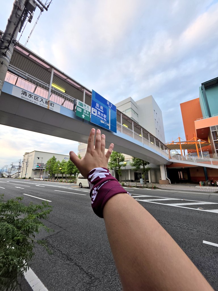 (맞다 이걸 까먹었네)
★경★민주동덕 슬로건 해외진출★축★