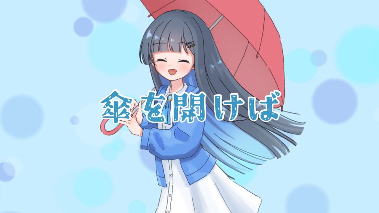 ピスケスP 公式/キラハピ参加！ (@hideakiredeye) / X