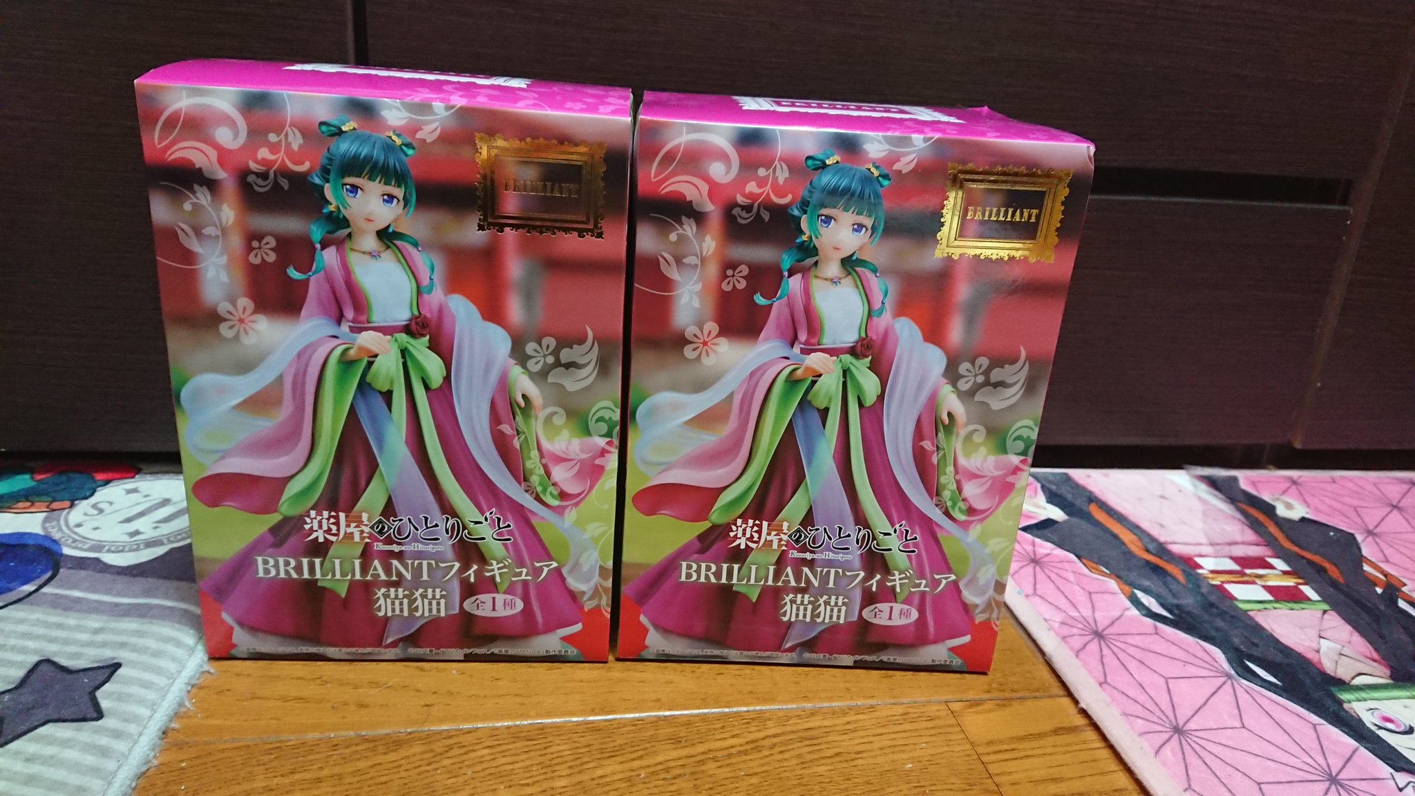 薬屋のひとりごと プライズフィギュア 5個まとめ売り