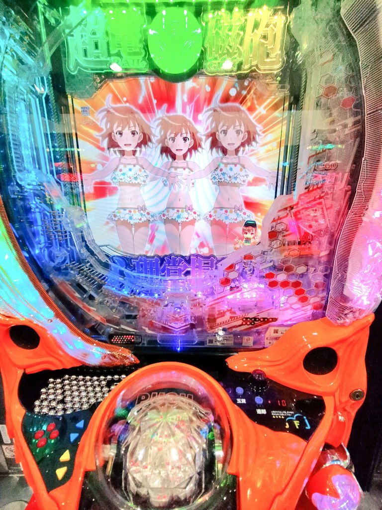 とあるの投稿増えててもっと良さを分かって貰いたいぜぇ❤