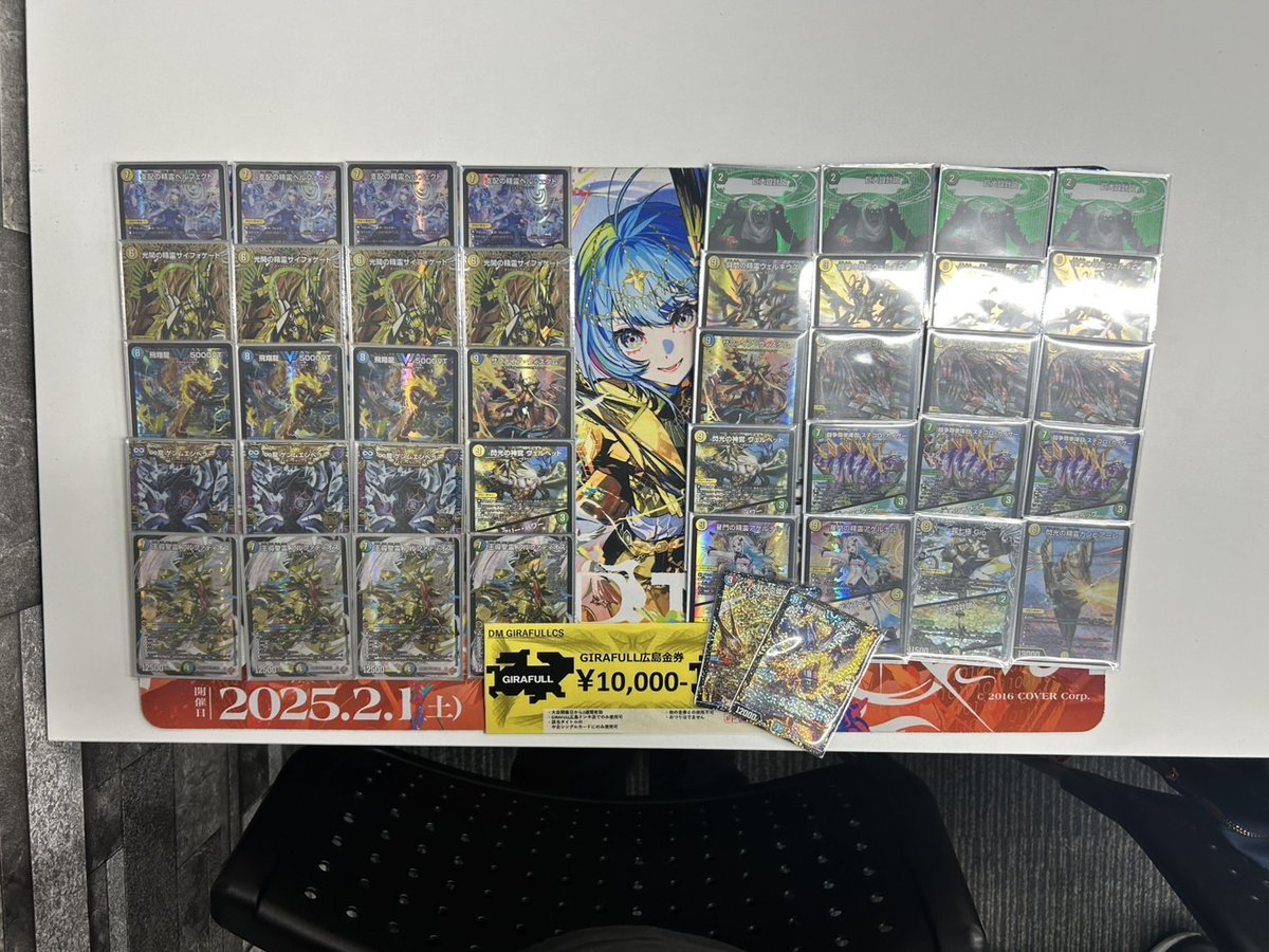 THE ORIGIN ドンファ トレカ 髙塚大夢 the origin トレカ - メルカリ