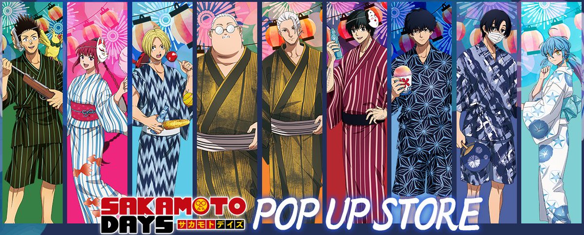 描き下ろしイラスト