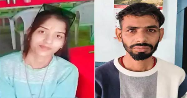खंडवा : शादी से मना करने पर शिक्षिका ने लगाई फांसी, एक साल से छात्र के साथ चल रहा था अफेयर

peoplesupdate.com/khandwa-teache…

#KhandwaCrime
#TeacherCommitsSuicideKhandwa