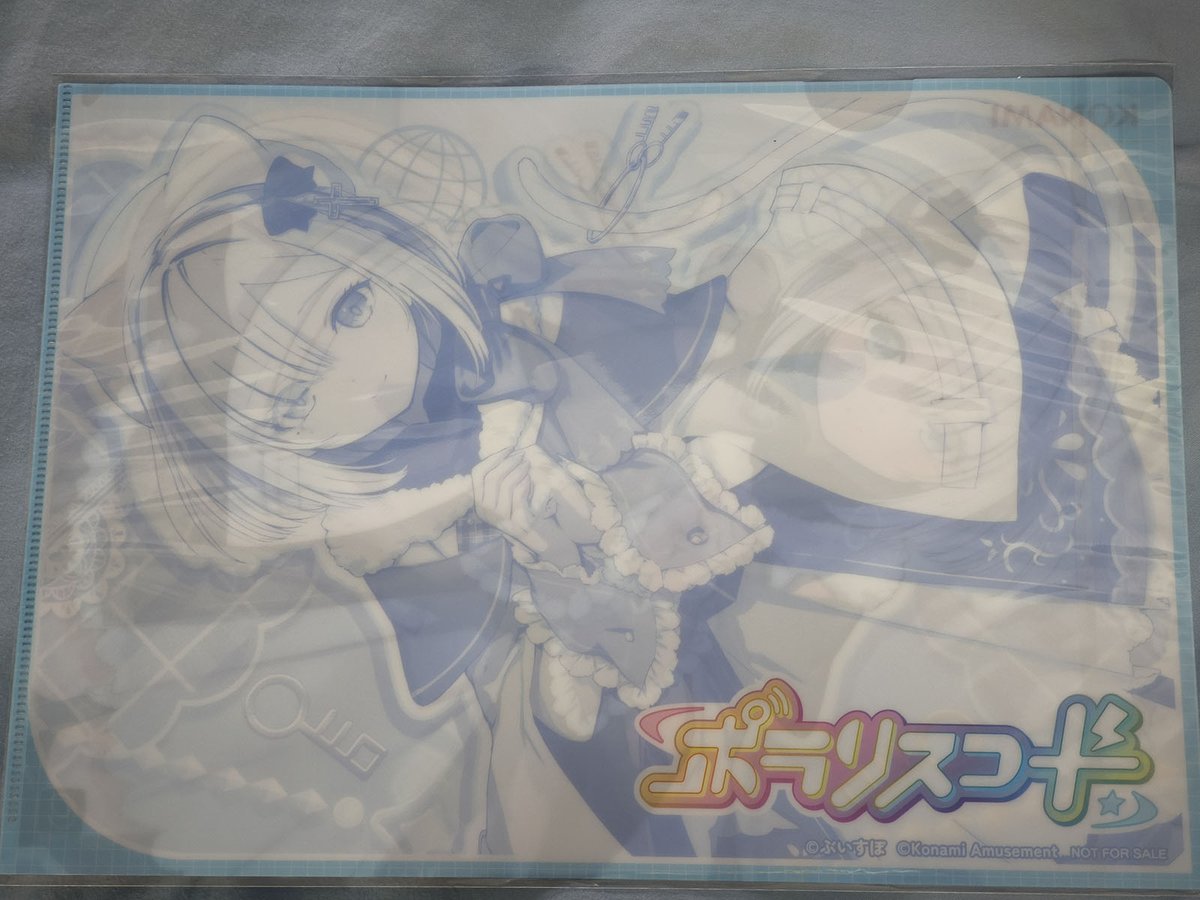 ぶいすぽの花芽すみれ×ポラリスコードコラボキャンペーン。クリア