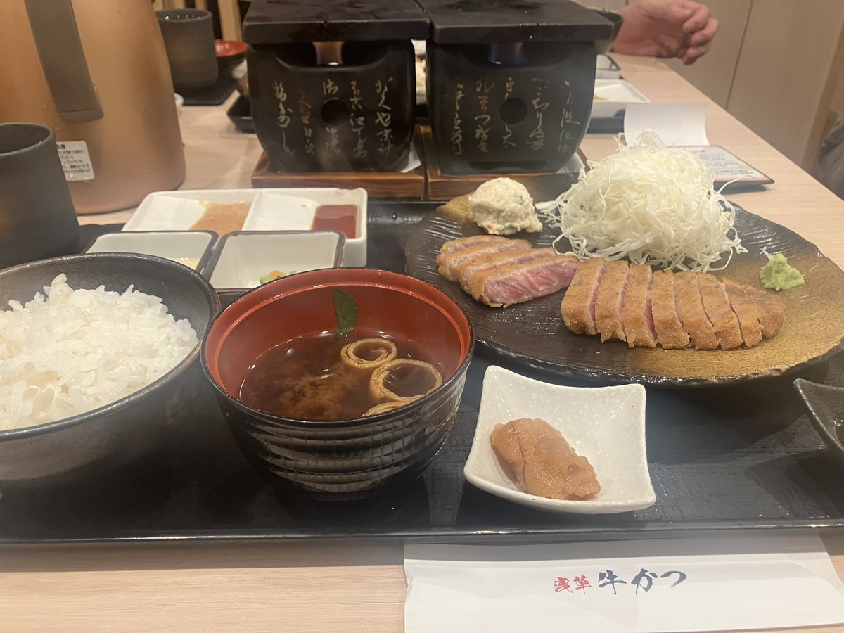 鉄板で自分で焼くやつ美味しかった…！！