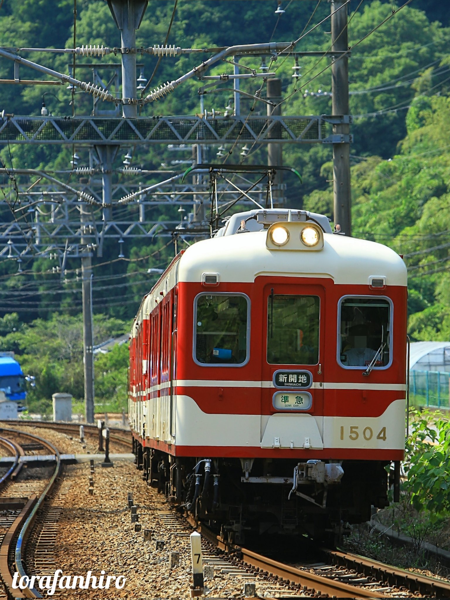 値引き‼️鉄道☆レア☆線路閉鎖☆粟生、社町 新しく着き 値引き‼️鉄道☆レア☆線路閉鎖☆粟生、社町