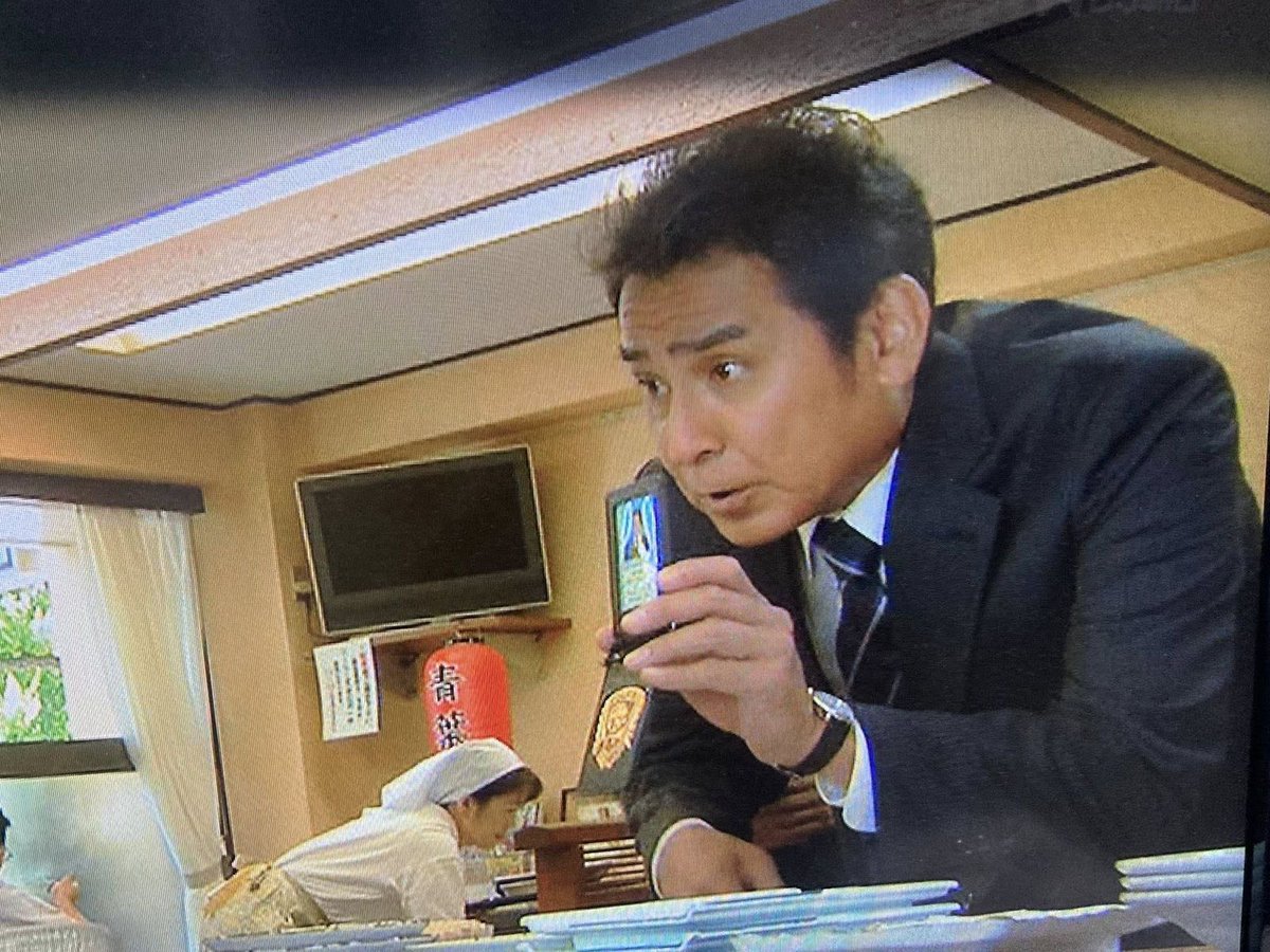 jtwo_nodatch's tweet image. 先日のフィッシング詐欺事件は被害届を出しておしまいかと思っていたら、6月27日の朝、刑事さん2人が自宅にやってきました。似たようなサイバー詐欺事件が多発しているので、その一環として捜査しているとか。後日、本庁から連絡が行くかも知れませんので対応よろしくとのこと。
写真はイメージです。